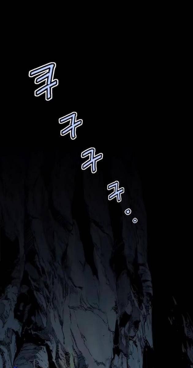 Sát Thần Tu La - Page 93