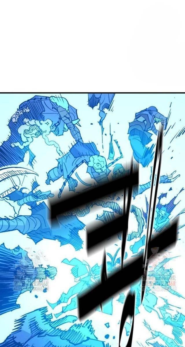 Quỷ Vương - Page 13