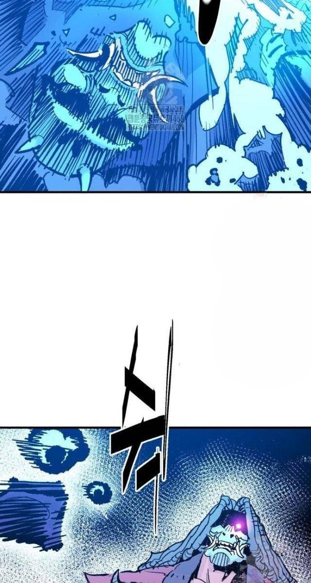 Quỷ Vương - Page 14