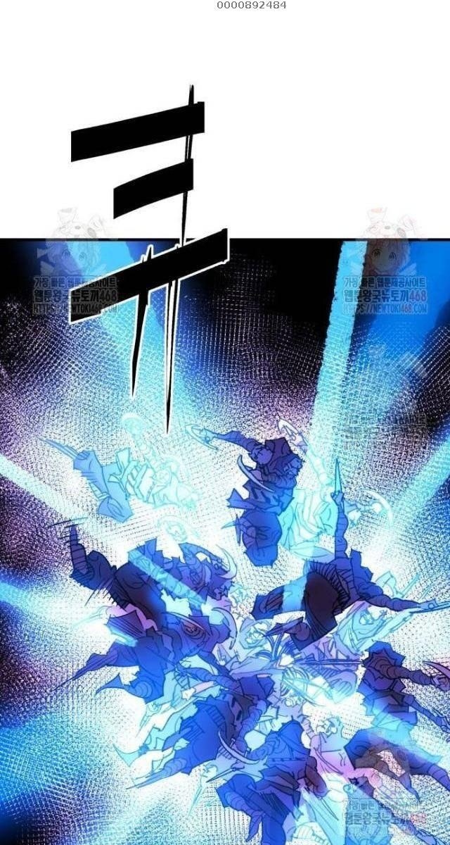 Quỷ Vương - Page 10