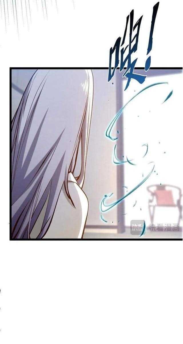 Đỉnh Cấp Khí Vận, Lặng Lẽ Tu Luyện Ngàn Năm - Page 92