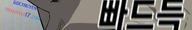 Đứa Con Báo Thù - Page 17
