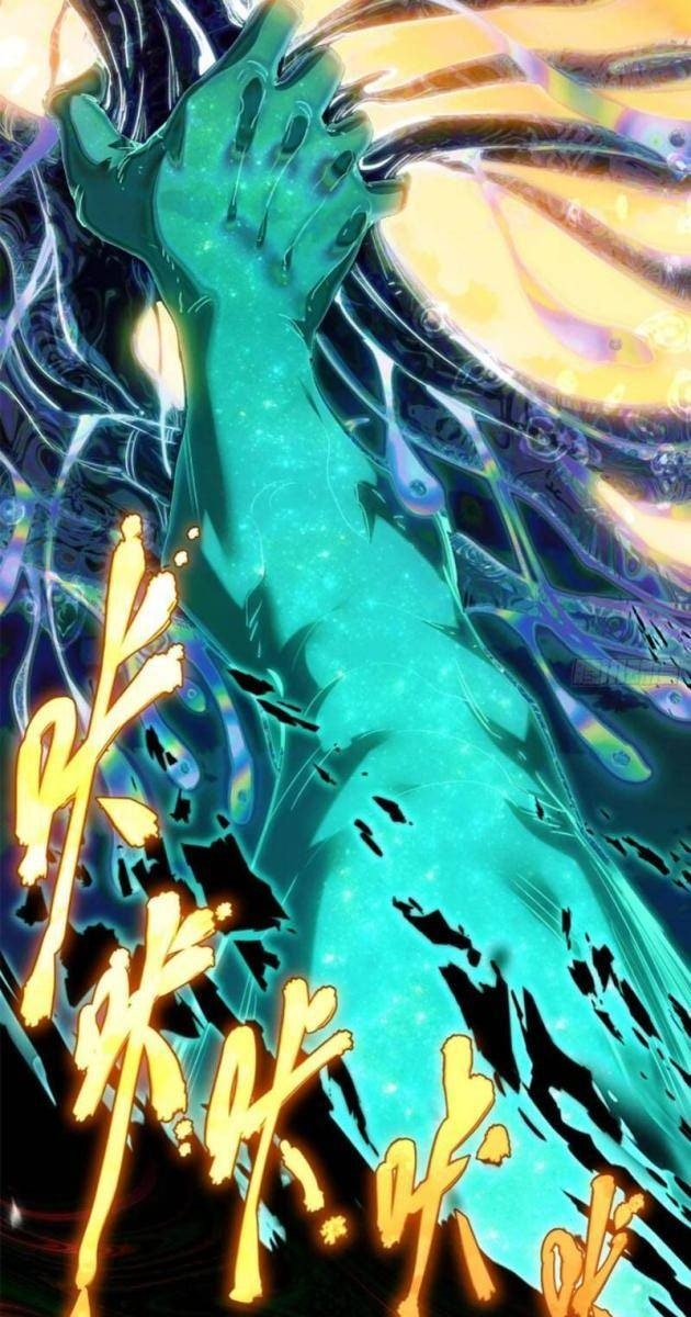 Đạo Quỷ Dị Tiên - Page 34