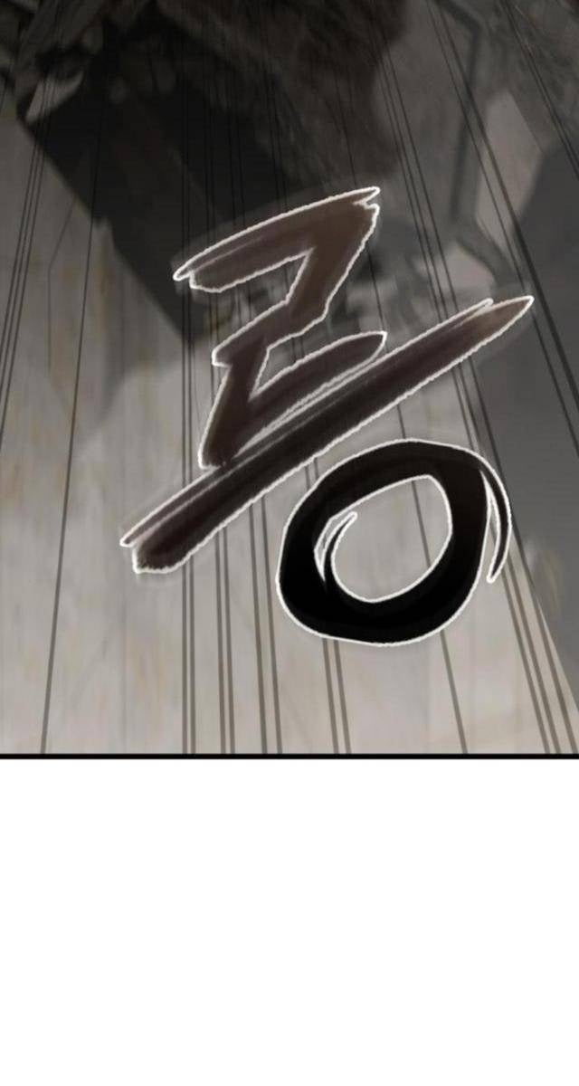 Tuyệt Đối Dân Cư - Page 31