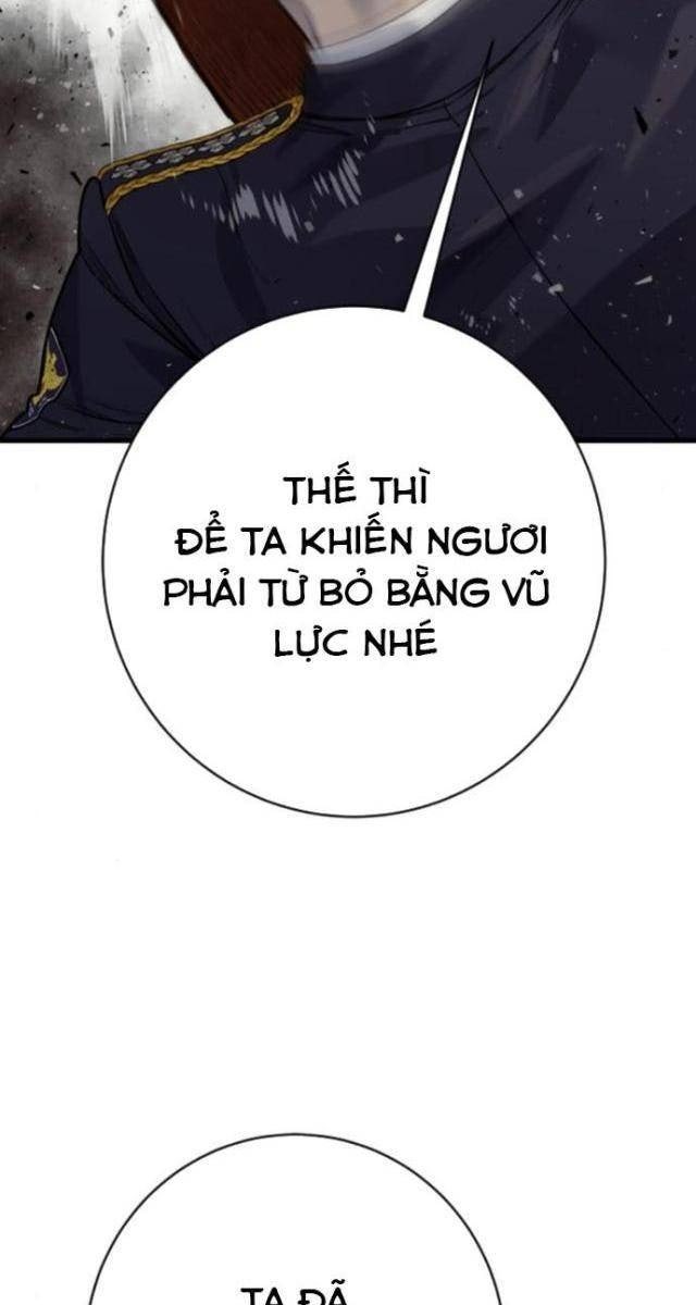 Cảnh Sát Báo Thù - Page 95