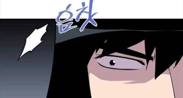 Kẻ Mạnh Nhất Lịch Sử - Page 47