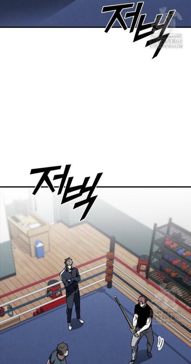 Cá Mập Wyvern - Page 94