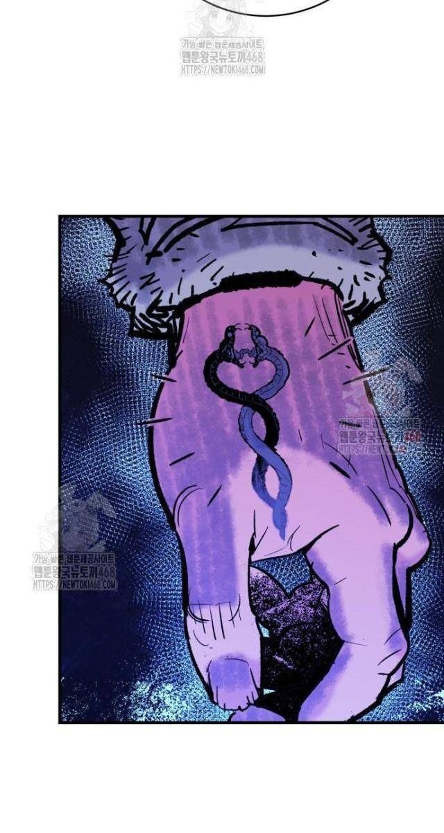 Quỷ Vương - Page 62