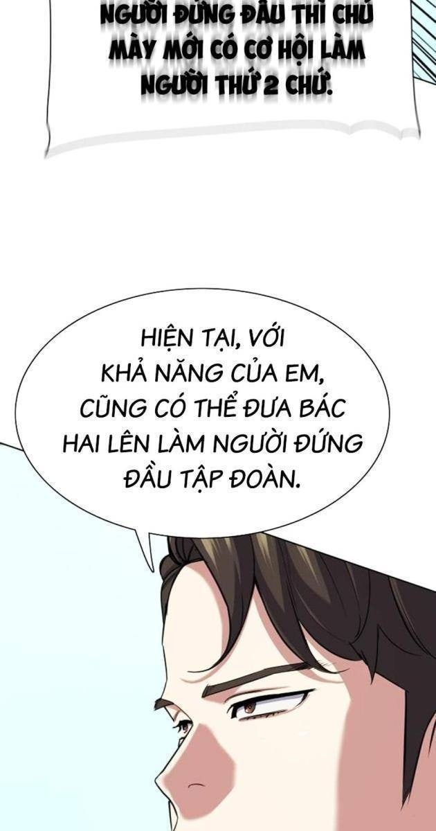 Tiểu Thiếu Gia Gia Tộc Tài Phiệt - Page 31