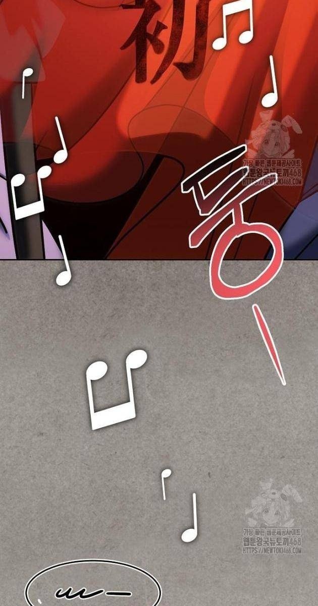 Ánh Hào Quang Của Diễn Viên Thiên Tài - Page 60