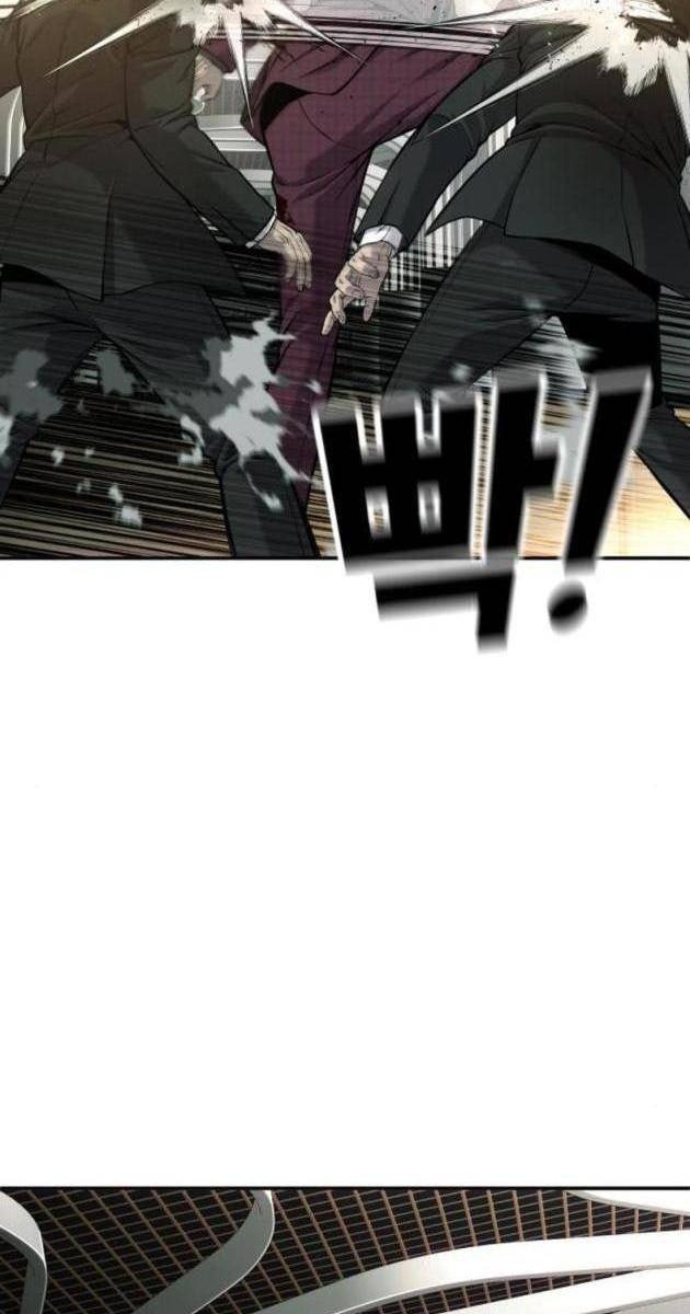 Đứa Con Báo Thù - Page 136