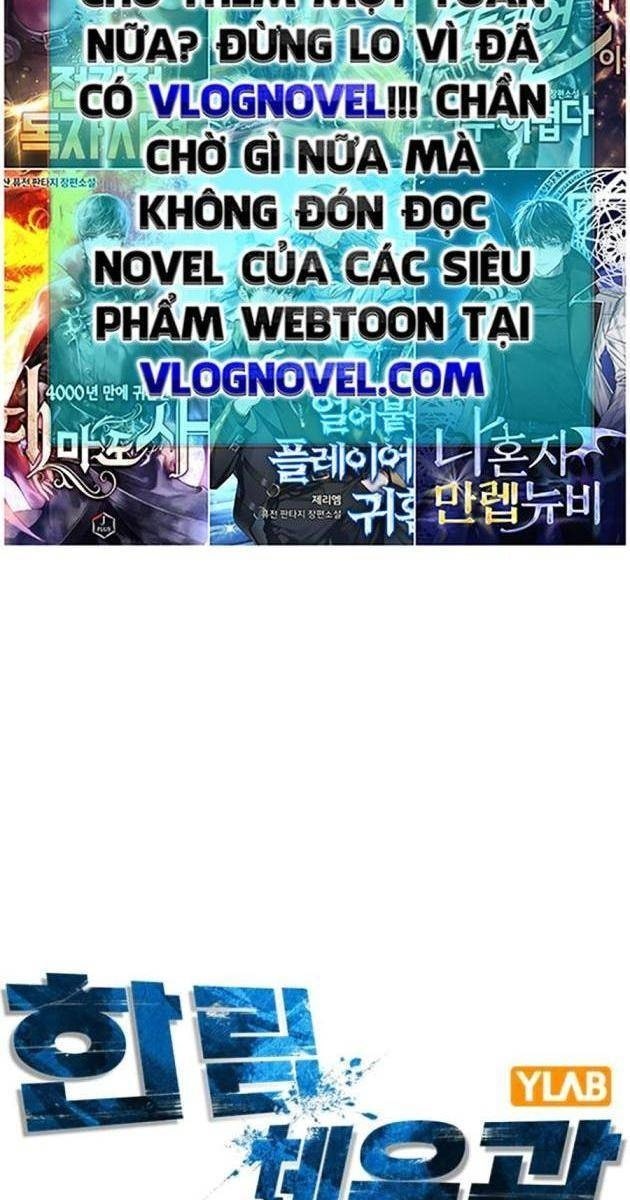 Phòng Gym Hanlim - Page 54