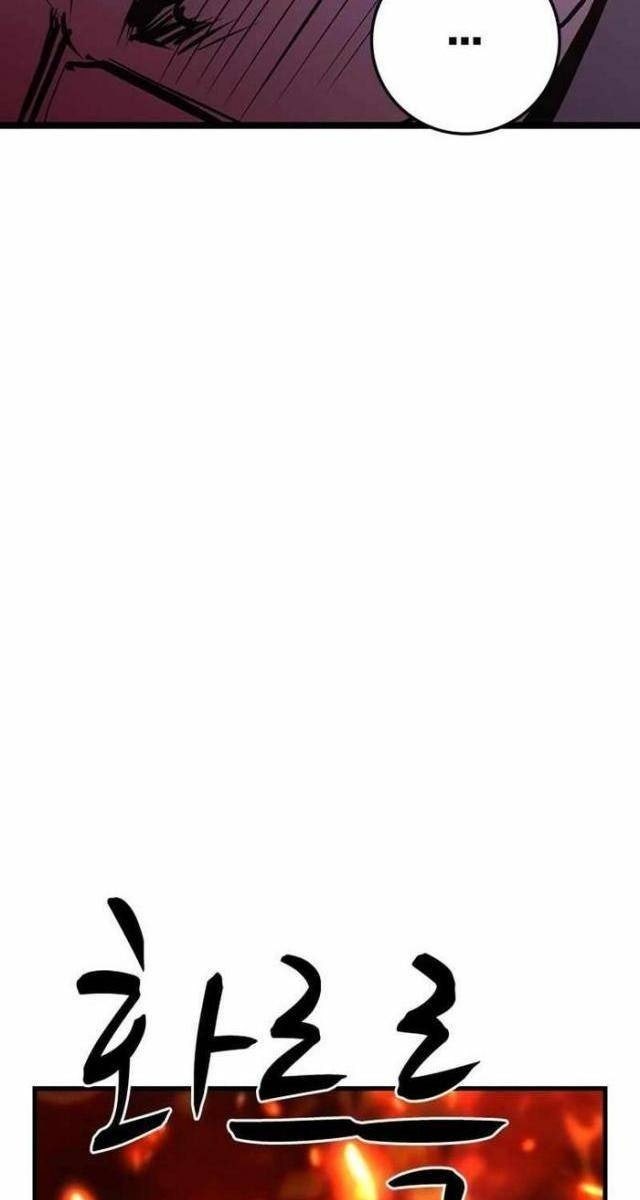 Phòng Gym Hanlim - Page 39