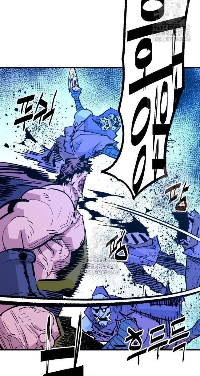 Quỷ Vương - Page 34