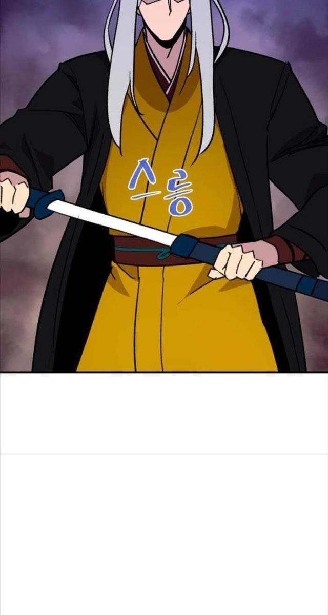 Kẻ Mạnh Nhất Lịch Sử - Page 43