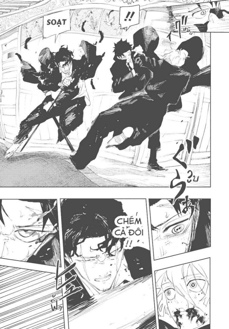 Kagurabachi - Page 4