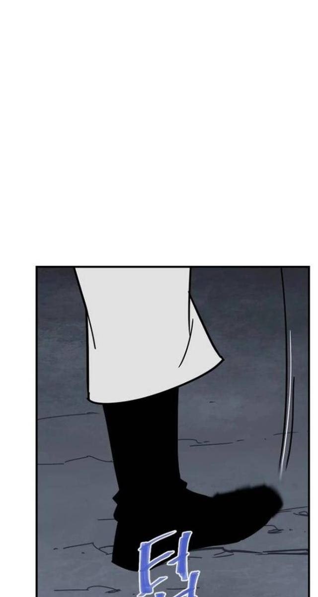 Kẻ Mạnh Nhất Lịch Sử - Page 69