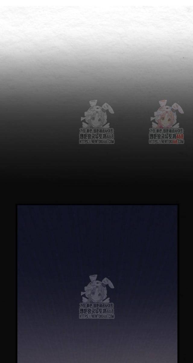 Lãng Nhân Bất Tử - Page 65