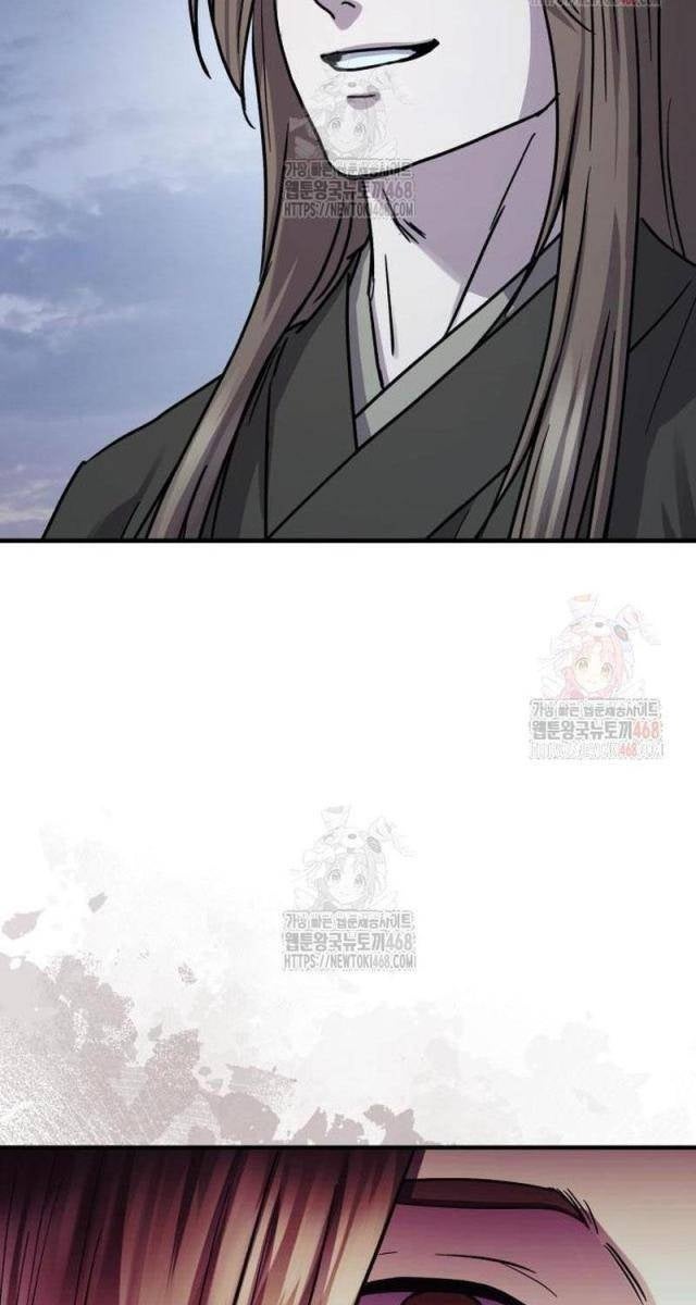 Tuyệt Thế Quân Lâm - Page 15