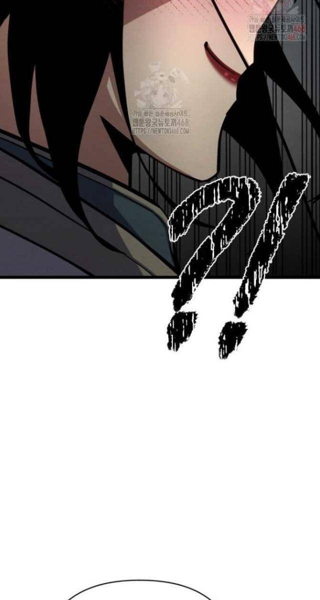 Lãng Nhân Bất Tử - Page 32