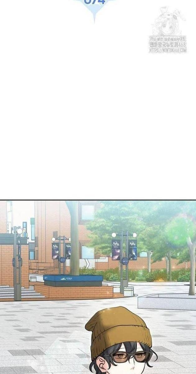 Ánh Hào Quang Của Diễn Viên Thiên Tài - Page 89