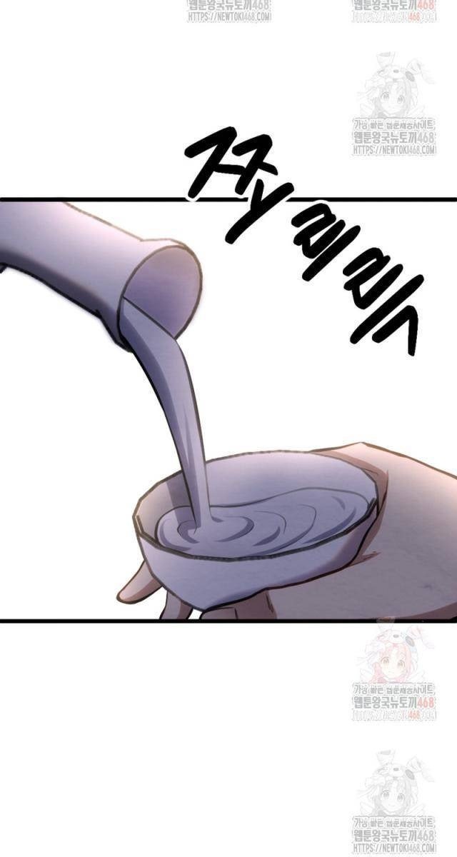 Lãng Nhân Bất Tử - Page 67