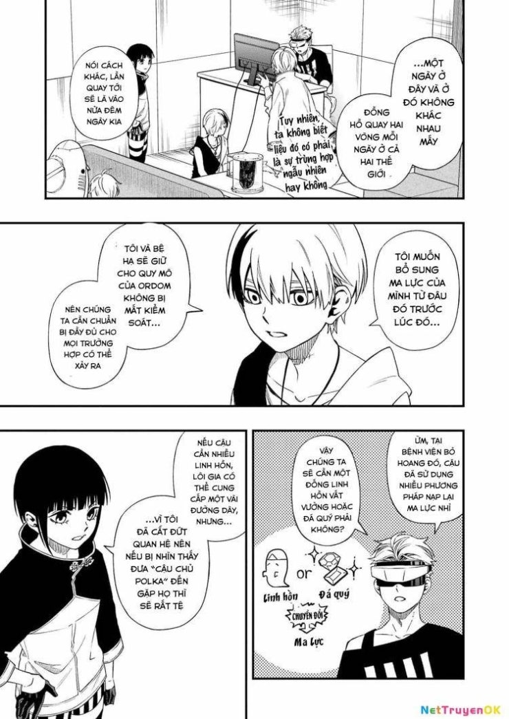 Dead Mount Death Play - Page 9