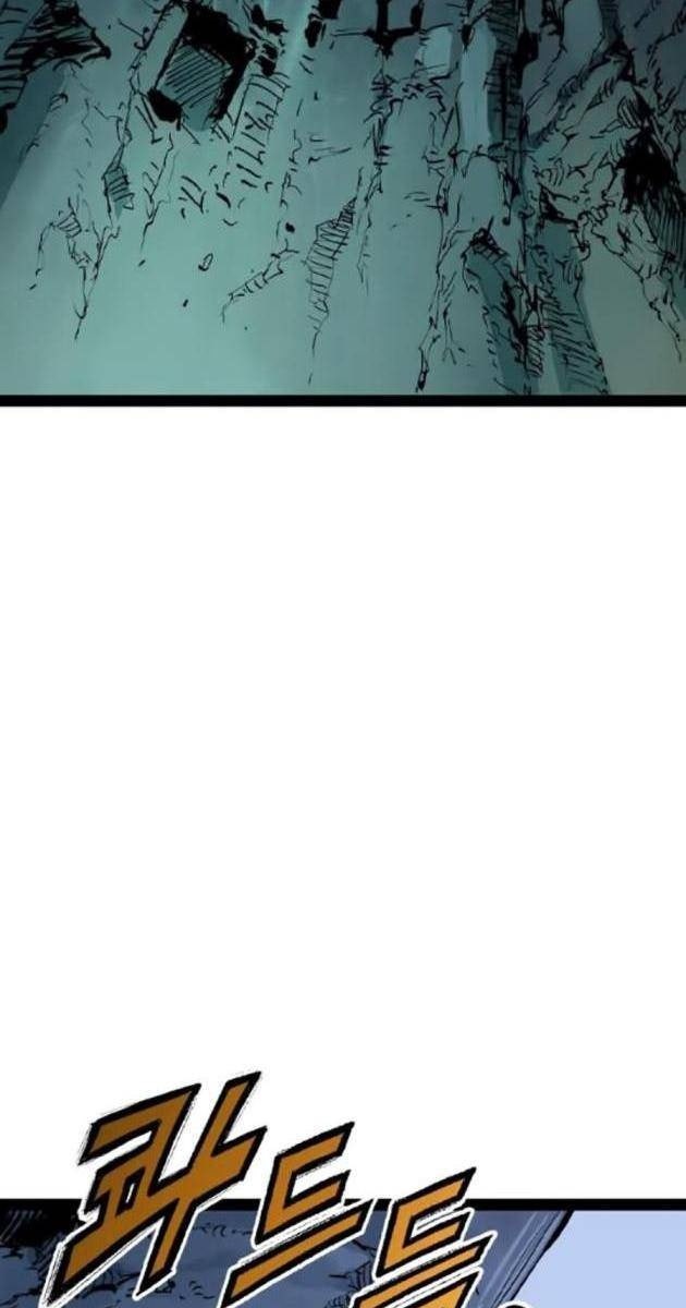 Sát Thần Tu La - Page 34