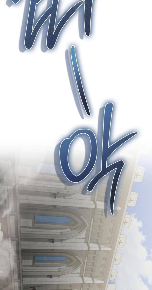 Đại Phản Diện Khao Khát Được Sống - Page 81