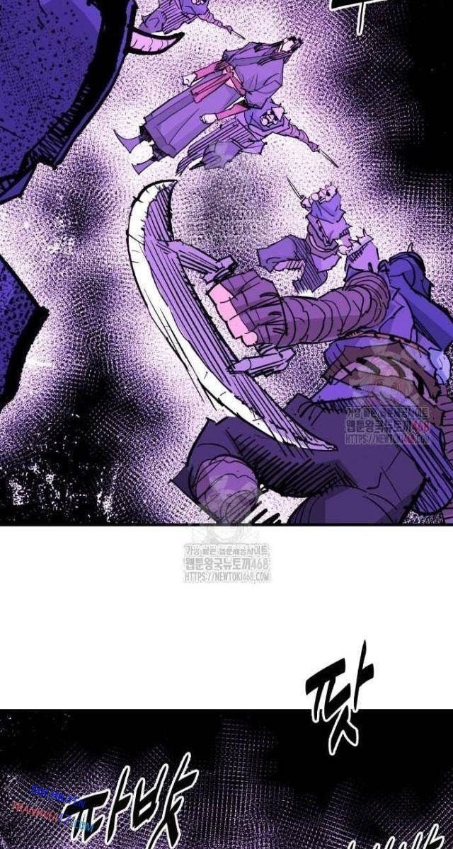 Quỷ Vương - Page 7