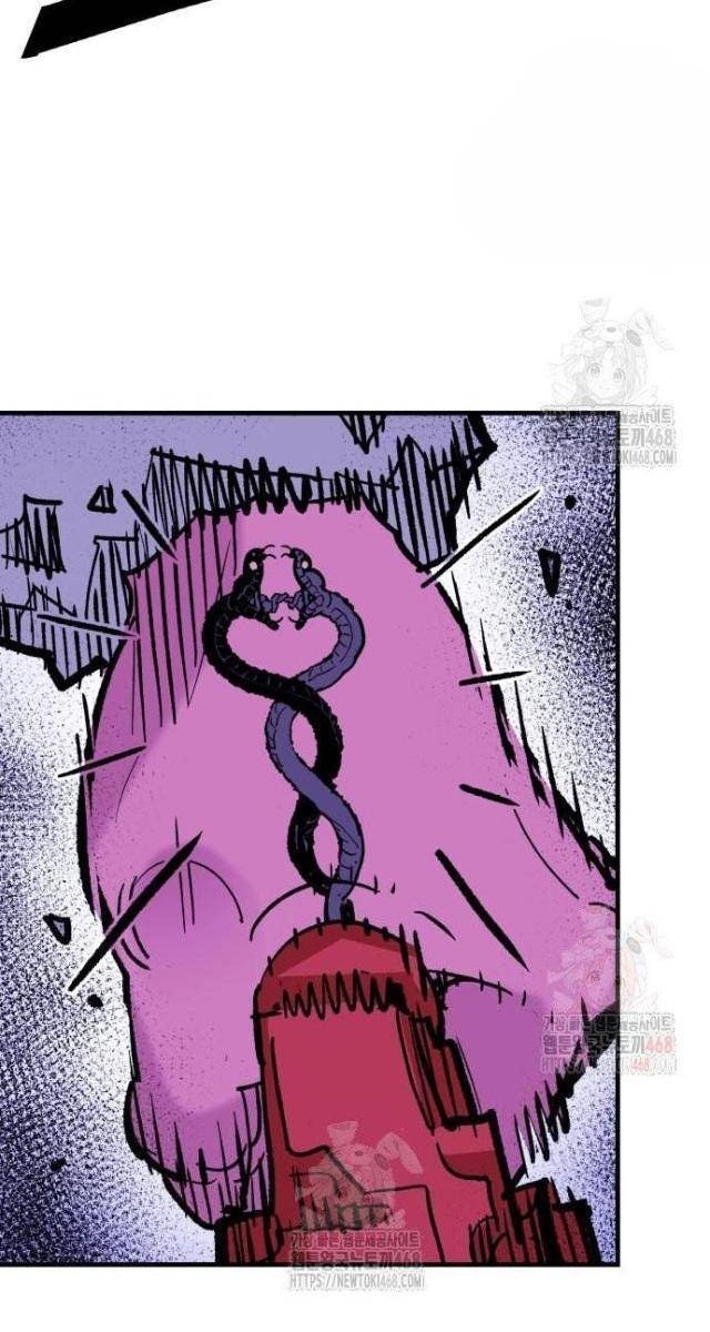 Quỷ Vương - Page 107