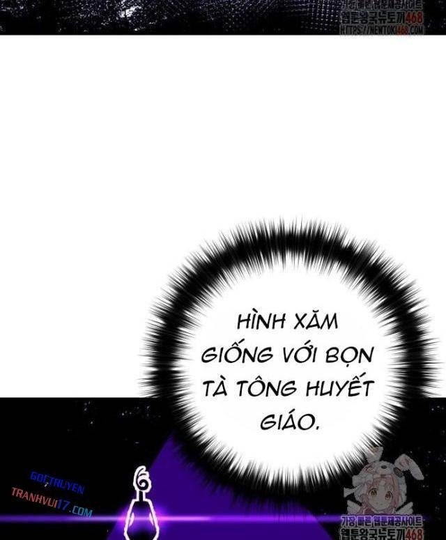 Quỷ Vương - Page 109