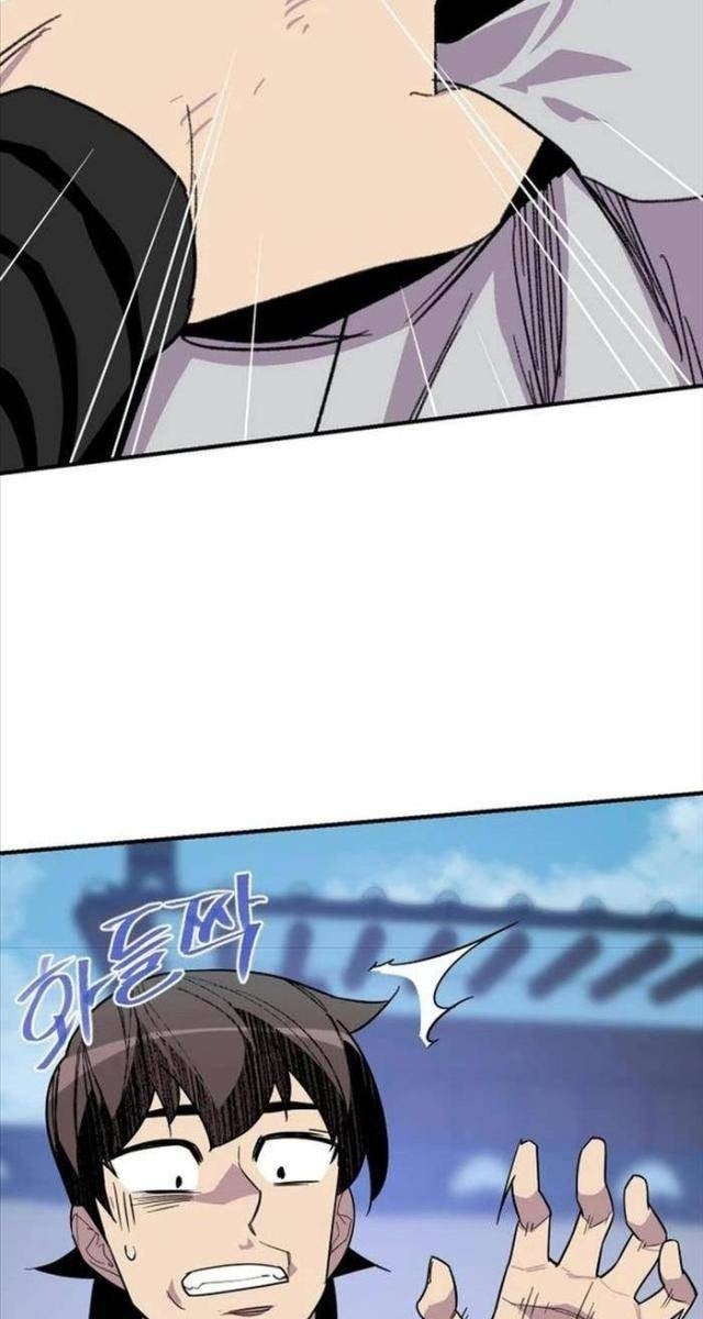 Kẻ Mạnh Nhất Lịch Sử - Page 61