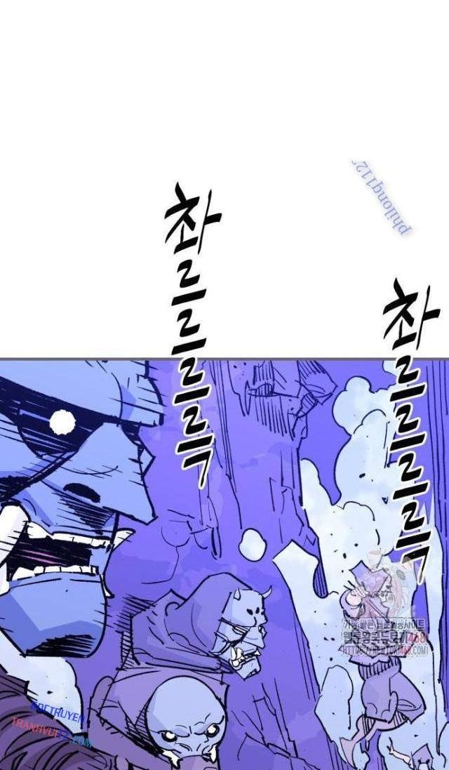 Quỷ Vương - Page 24