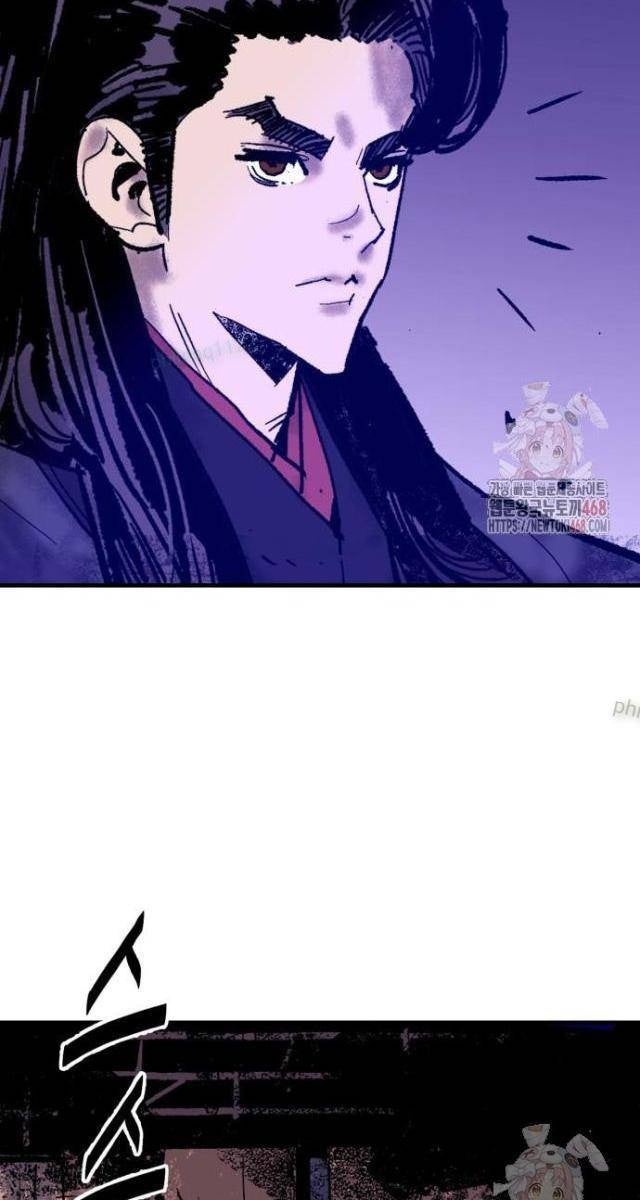 Quỷ Vương - Page 41