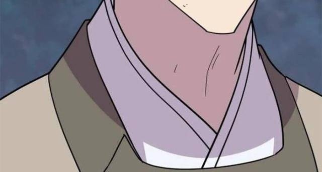 Kẻ Mạnh Nhất Lịch Sử - Page 62