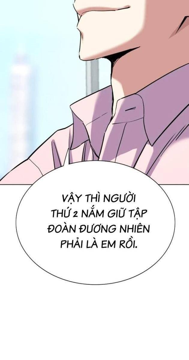 Tiểu Thiếu Gia Gia Tộc Tài Phiệt - Page 32