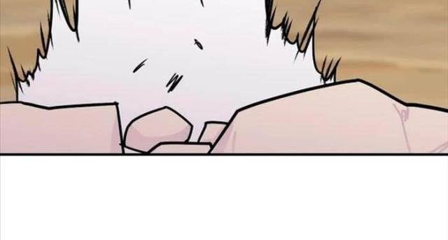 Kẻ Mạnh Nhất Lịch Sử - Page 20