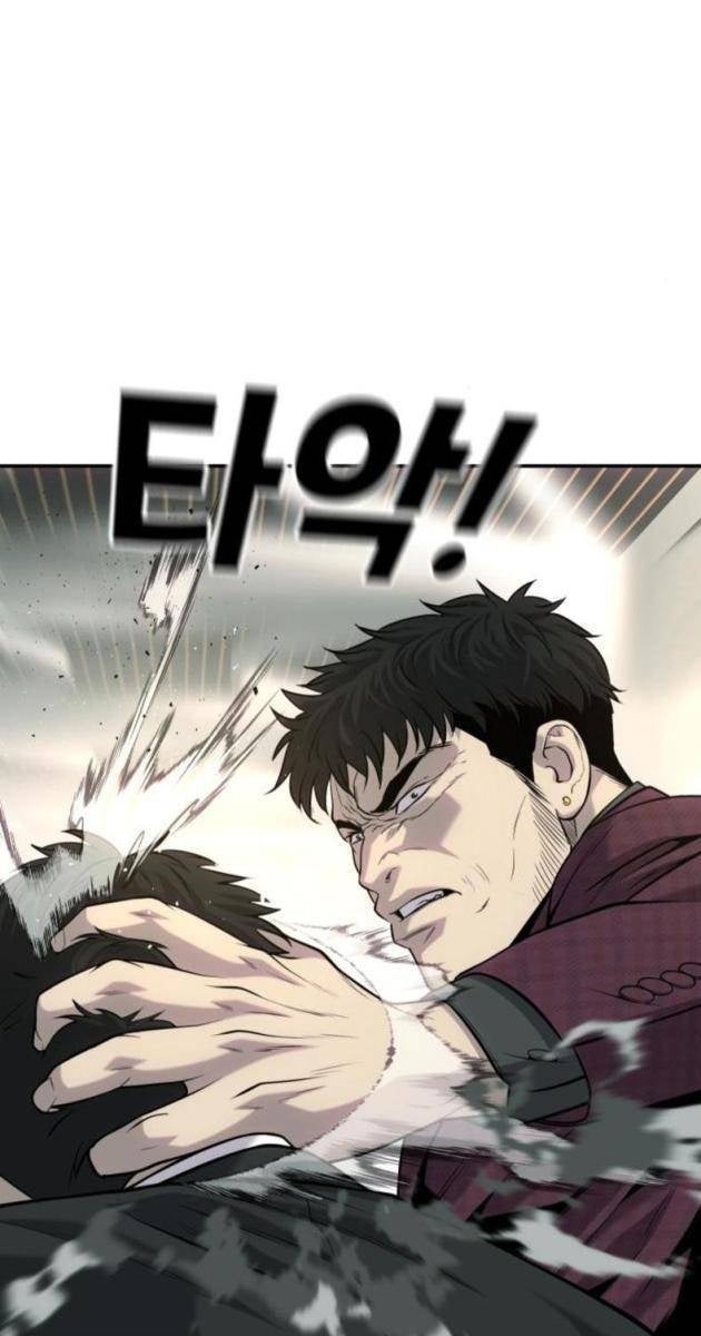 Đứa Con Báo Thù - Page 69