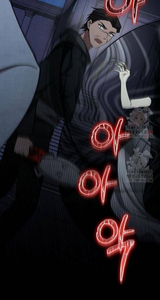 Chủ Xe Thức Ăn Nhanh Trong Ngục Tối - Page 104