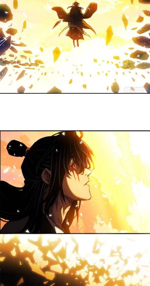 Đạo Quỷ Dị Tiên - Page 37