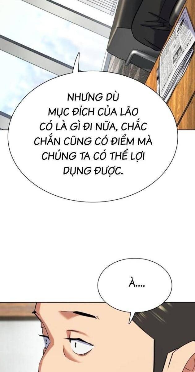 Tiểu Thiếu Gia Gia Tộc Tài Phiệt - Page 20