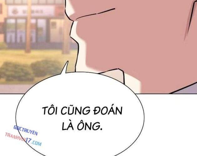 Tiểu Thiếu Gia Gia Tộc Tài Phiệt - Page 64