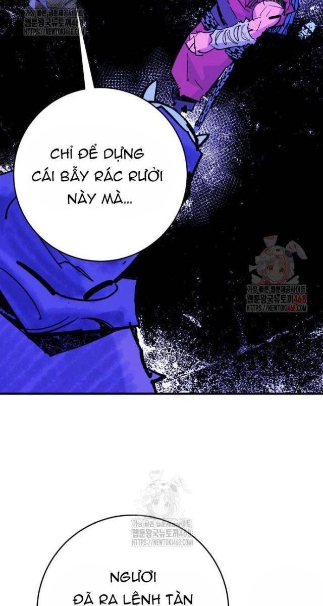 Quỷ Vương - Page 74