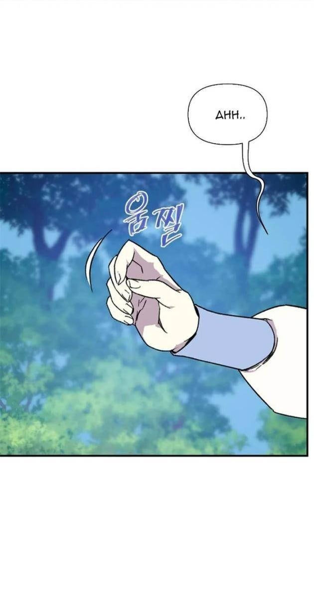 Kẻ Mạnh Nhất Lịch Sử - Page 18