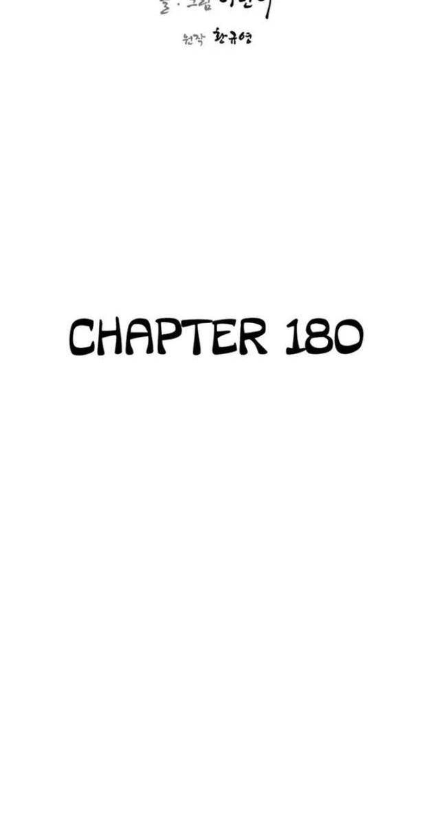 Kẻ Mạnh Nhất Lịch Sử - Page 9