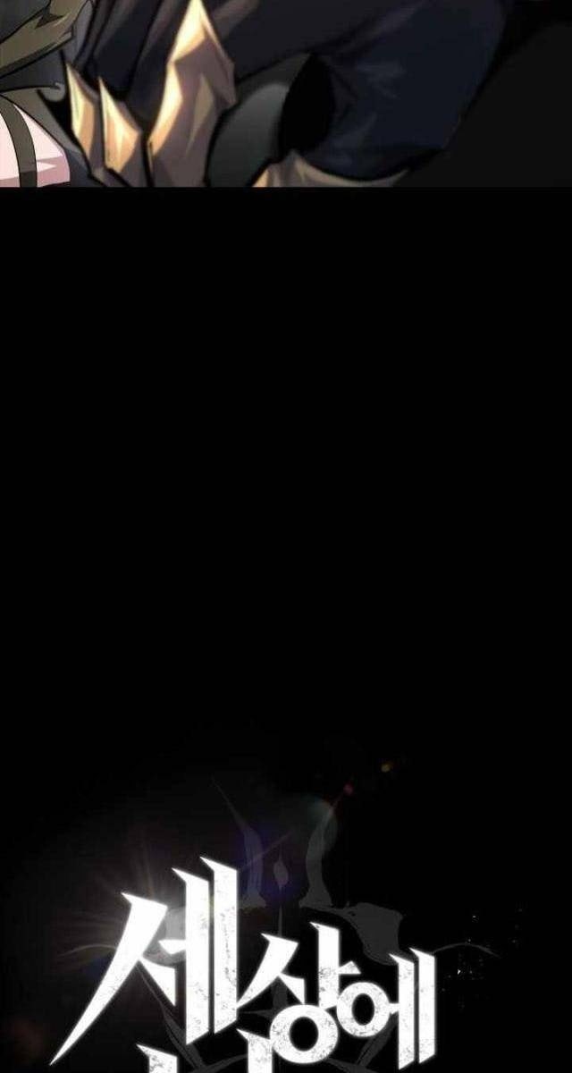 Trên Thế Giới Không Có Chiến Binh Xấu - Page 77