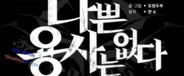 Trên Thế Giới Không Có Chiến Binh Xấu - Page 78