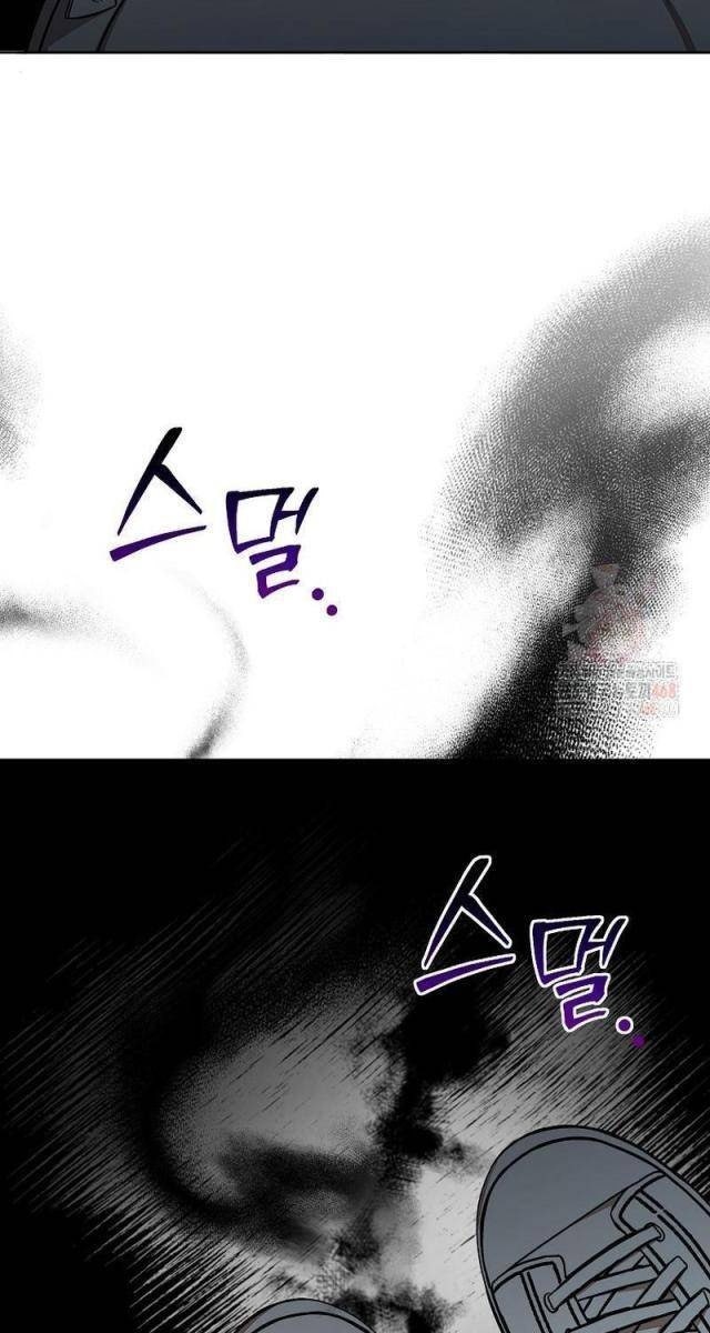 Chủ Xe Thức Ăn Nhanh Trong Ngục Tối - Page 32