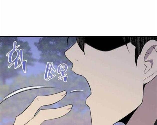 Kẻ Mạnh Nhất Lịch Sử - Page 41